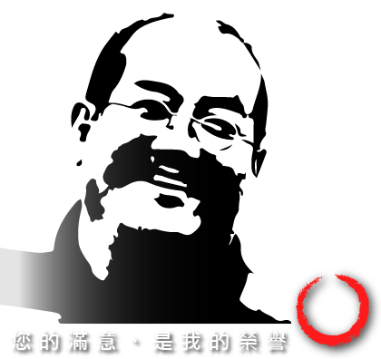 韓式泡菜